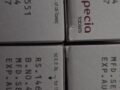 핀페시아 빠르고 유통기한 넉넉합니다