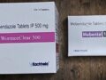메벤다졸 100mg 하고 오더 정확히왔네요
