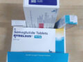 리벨서스 14mg 모여몰 직구 후기입니다