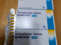 리벨서스 14mg  재구매 도착에요
